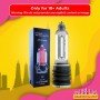 Bathmate Hydromax X40 Hydropump (Penis Enlargement Pump) PE-011