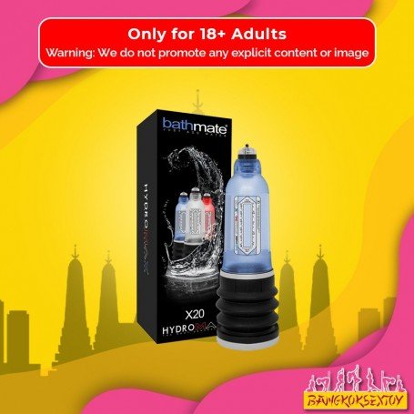 Bath Mate Hydromax x20 PE-015