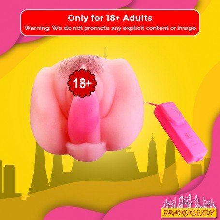 Vagina With Tongue Vibrating BAV-007