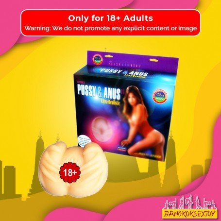 Pussy & Anus Ultra Realistic BAV-008