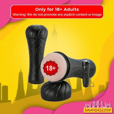 Masturbator Baby Pussy Vibrating FM-004