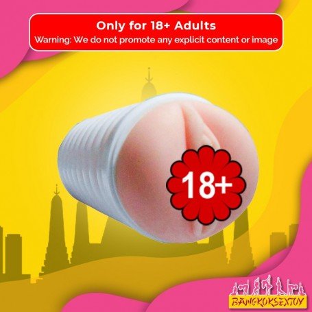 HUAN MEI Pocket  Maturbator FM-007