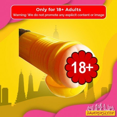 Male Masturbator Cup FM-025