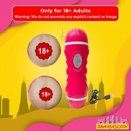 Sexby Dual Core Power Carrier Cup Female Pussy and Anal FM-031