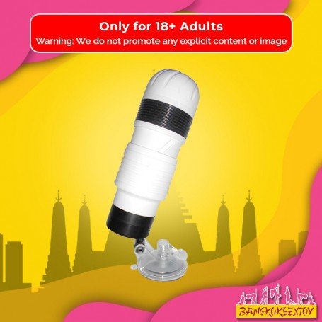 Sexbaby Realistic Masturbation Cup FM-034