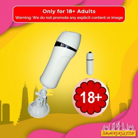 Comfortable Waterproof Hands Free Vibrating Masturbation FM-038