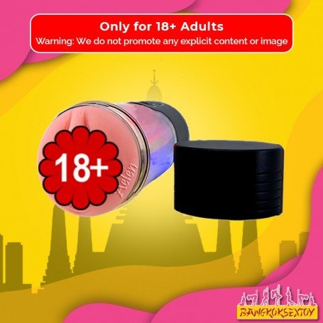 Youcups dance girl vagina FM-042