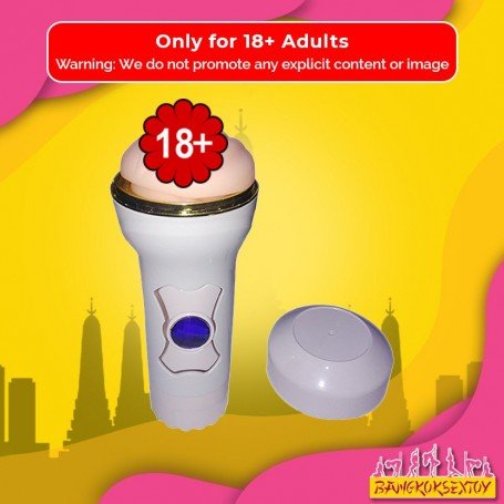 Lotus Aircraft Cup FM-045