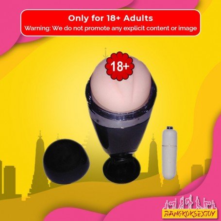 Super Pink Male Vibrating Masturbation FM-047