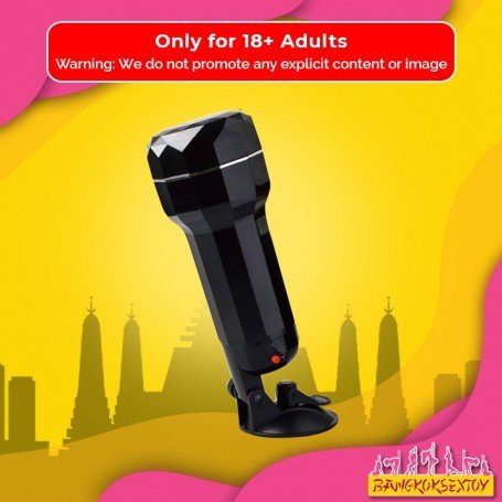 MX LESLIE PUSSY DREAM CUP FM-054