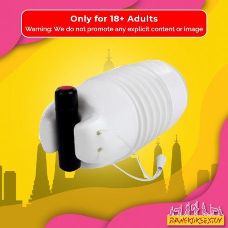 VULCAN WET VAGINA VIBRATING FM-056