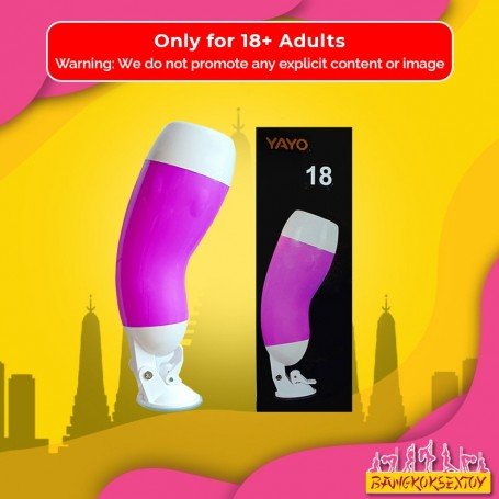 YAYO MUSTERBATOR FM-060