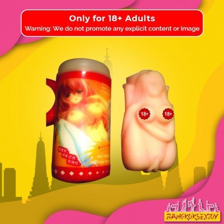 Pussy in Can MMT-002