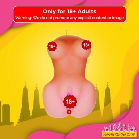 Horny Rider Masturbator MMT-004