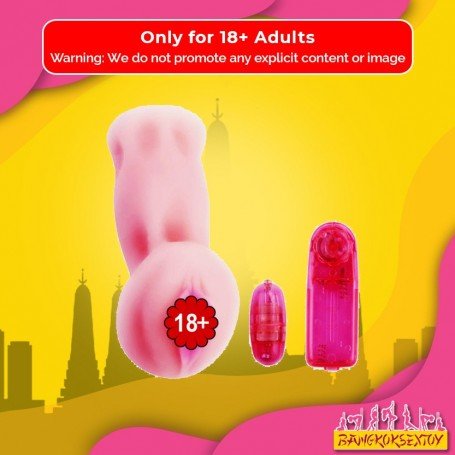 Pipedream Extreme Milf Stroke-Her V2 MMT-012