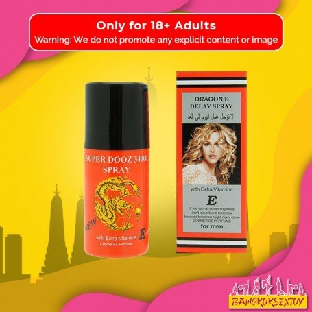 Super Dooz 34000 Dragon Delay Spray DTZ-001
