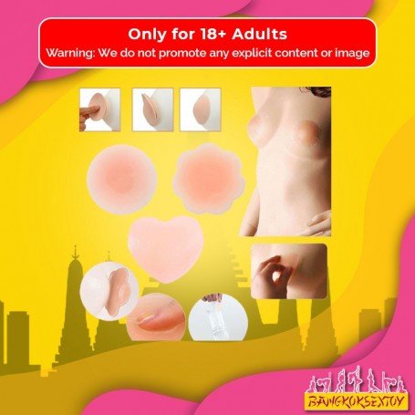 Silicone Nipple Pad BSP-002