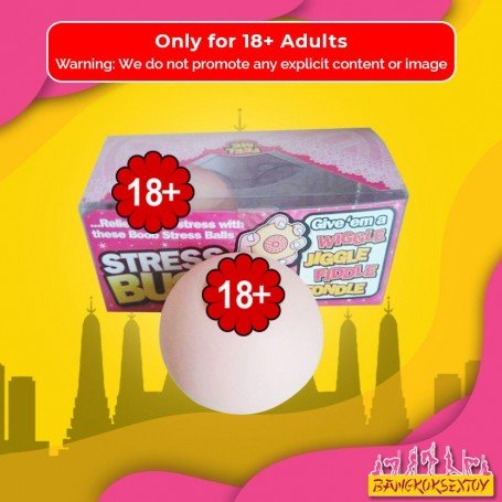 Silicone Squeeze Breast Ball SBP-004