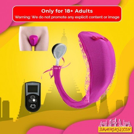 Wireless C-String Vibrating VP-001