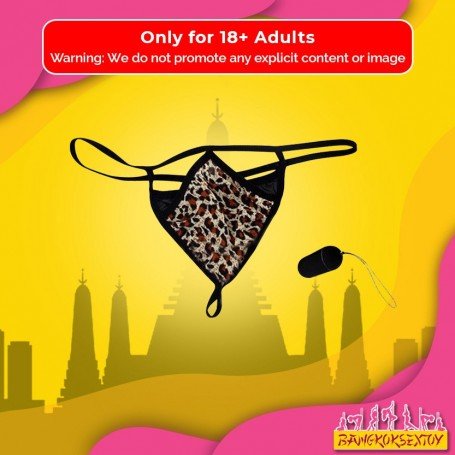 Leopard Grain Underwear Remote control vibrating t-back VP-002