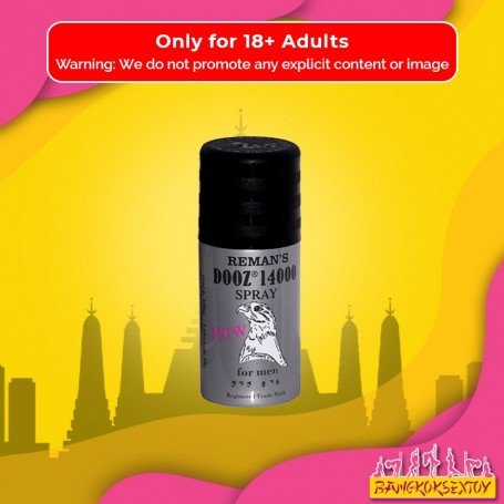 Reman's Dooz 14000 Delay Spray For Men - Original DTZ-003
