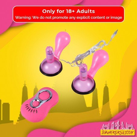 Vibrating Nipple Sucker NCV-003