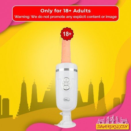 5 Speed Thrusting Vibrator Sex Machine With Suction Cup SM-004