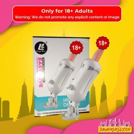 copy of CYCLONE FIRE SEX MACHINE SM-005