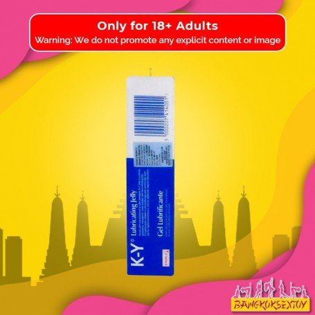 KY Johnson and Johnson Lubricating Jelly CGS-001