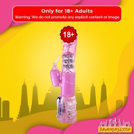 SUPER RABBIT VIBRATOR RV-004