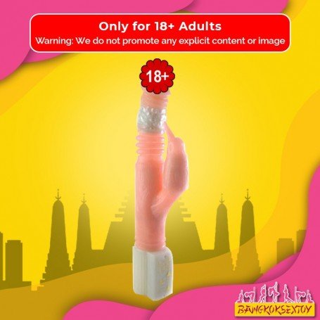 THRUSTING RABBIT RV-005