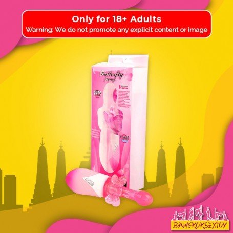 BUTTERFLY CLITORIS 6 FUNCTION ROTATION RABBIT VIBRATOR RV-017