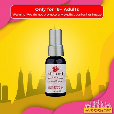 O Gel - Clitoral stimulating gel by Sliquid 33ml CGS-019