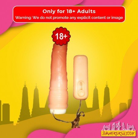 Ultra Silicone Rotating Dick (Vibrating) RSV-010