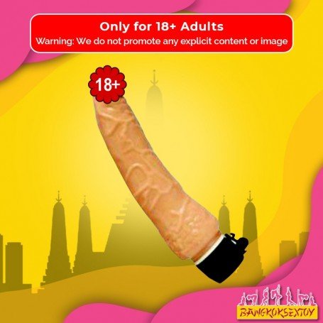 Irex Realistic Vibrator RSV-022