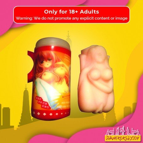 Pussy in Can MMT-002