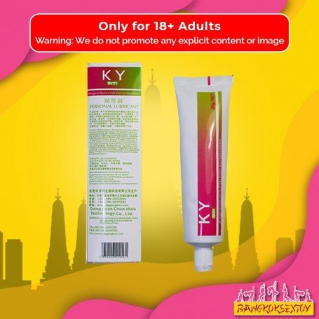 KY Siyi Water Base Lubricant Jelly 25g (2 Unit) CGS-030