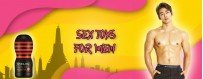 Cock Ring Male Masturbation Penis Enlargement Device Adult Sex Toys For Boys Men In Bangkok Khon Kaen Hua Hin Kanchanaburi