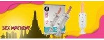 Buy Low Price Sex Machine For Women Female Girl From Most Popular Sexual Pleasure Store In Bangkok Nonthaburi Ubon Ratchathani