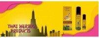 Purchase Thai Herbal Massage Oil Products For Male Female Couple In Samut Prakan Mueang Nonthaburi Udon Thani Thailand